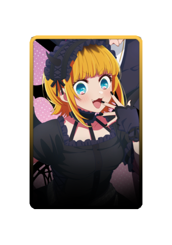 MEM-cho Halloween 2025 skin
