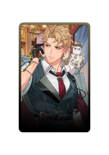 Quincy Maid 2025 skin