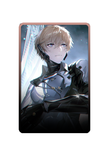 Lee skin #3