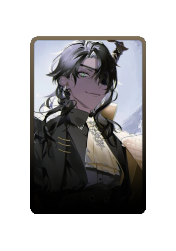 Aragami Oga skin #3