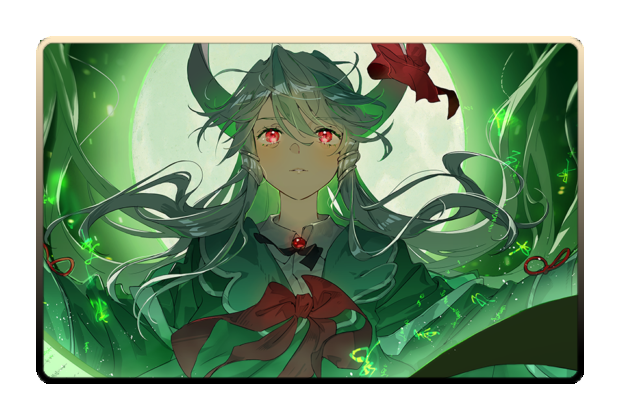 Keine Kamishirasawa poster skin