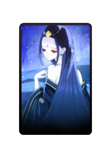 Ryuu Jusetsu skin