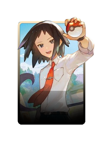Cheren 3D skin