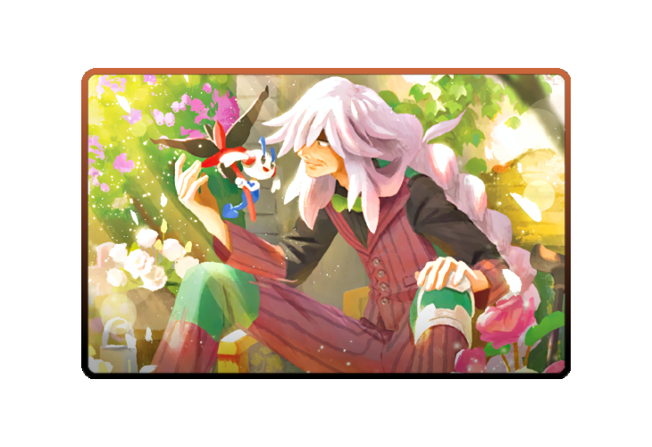 AZ poster skin