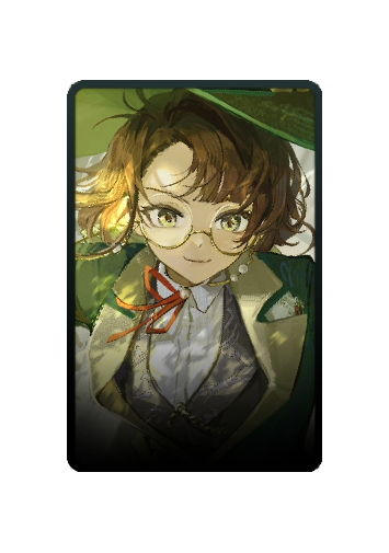 Kakania skin