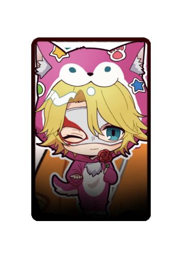 Arbitro skin