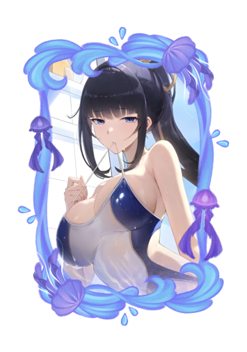 Narberal Gamma Summer 2026 skin