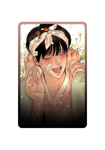Baek Nakyum skin