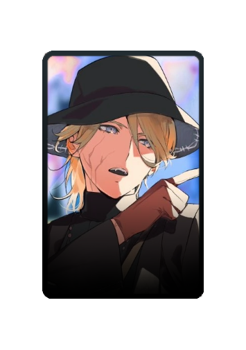 Guiltia skin #3