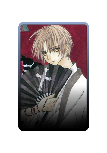 Giou Yuki Festival 2025 skin