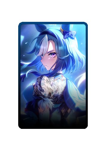 Admire Groove skin
