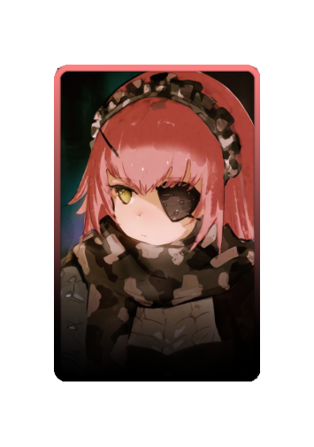 CZ2128 Delta skin