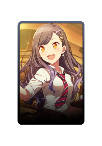 An Shiraishi Maid 2025 skin