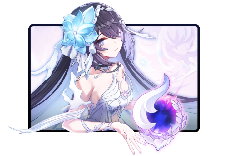 Seele Vollerei 3D poster skin