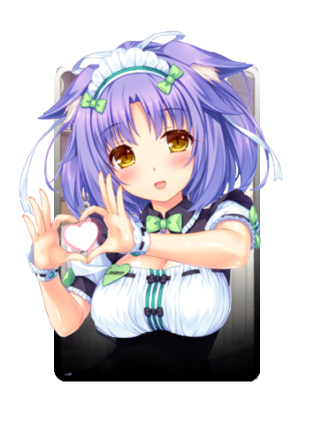 Cinnamon 3D skin