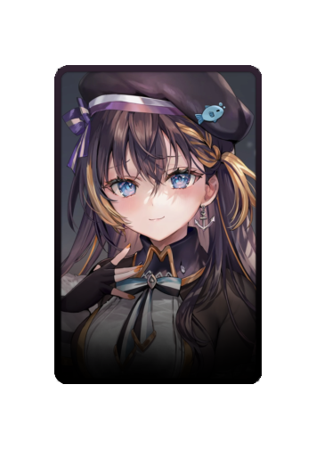 Petra Gurin skin