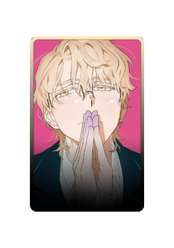 Luka skin #2