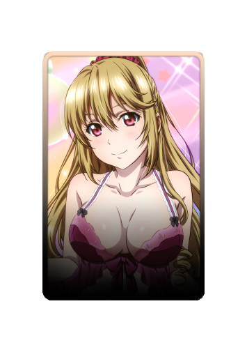 Aiba Asagi skin #2
