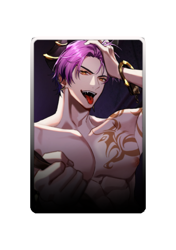 InVain skin #4