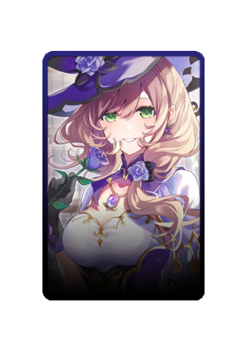 Lisa skin