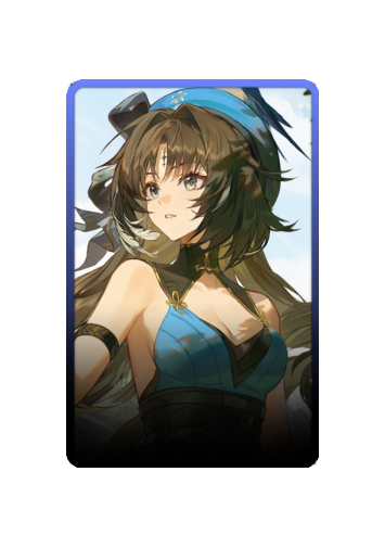 Yangyang skin #4