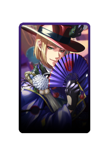 Rook Hunt Festival 2025 skin
