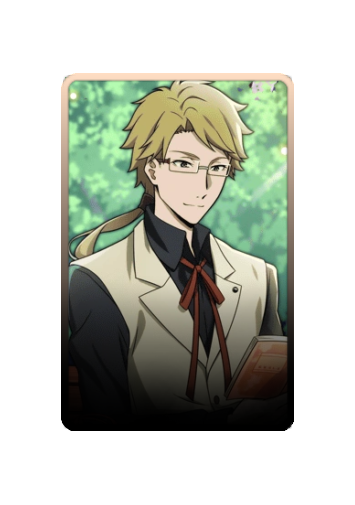 Doppo Kunikida skin #2
