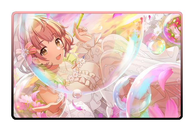 Haruki Ikuta poster skin #2