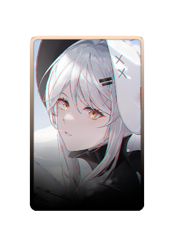 Haicma skin