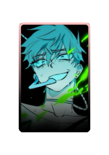 Till skin #4