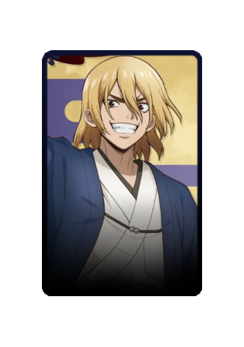 Nanami Ryuusui Festival 2025 skin