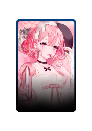 Nqrse skin #2