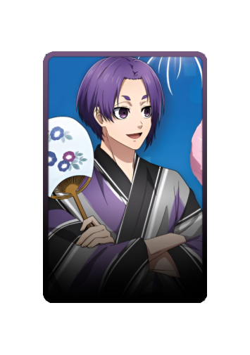 Mikage Reo Festival 2025 skin