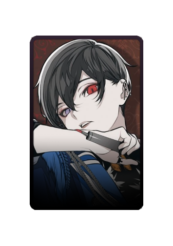 Ange skin