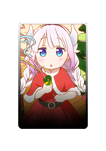 Kanna Kamui Christmas 2025 skin
