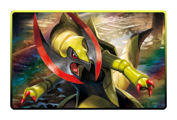 Haxorus poster skin
