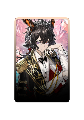 Ebenholz skin