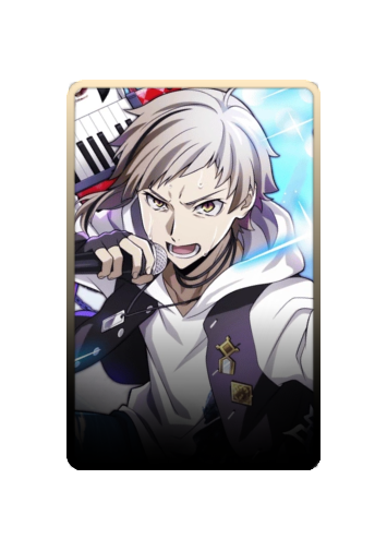 Atsushi Nakajima skin #10