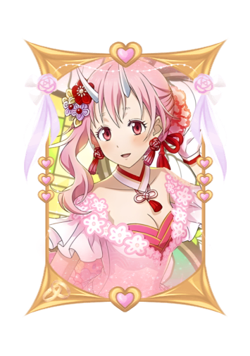 Shuna Wedding 2026 skin