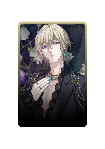 Elbert skin #3