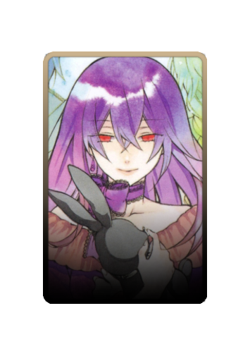 Lacie Baskerville skin
