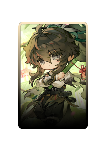 Qiuyuan skin #6