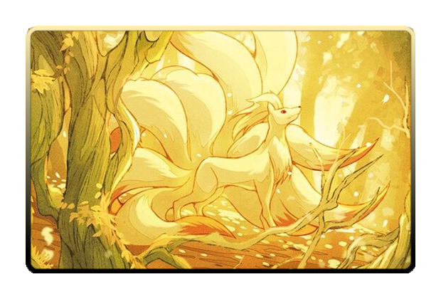 Ninetales poster skin #2