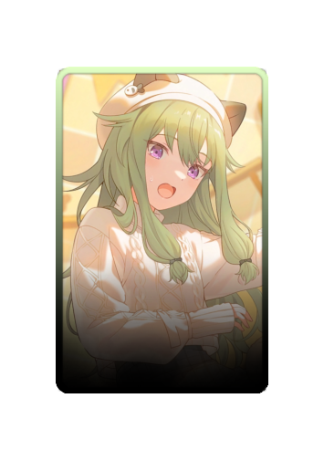 Nene Kusanagi skin #5
