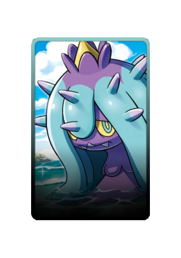 Mareanie skin