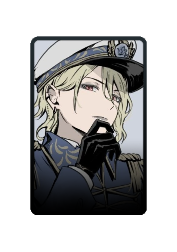 Guiltia skin #2