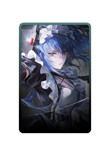 Discord skin