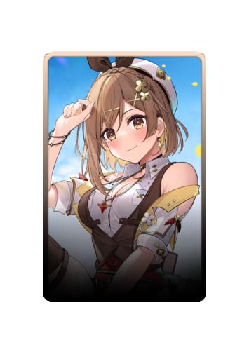 Reisalin Stout skin #3