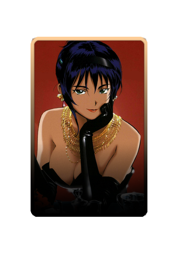 Valentine Faye skin