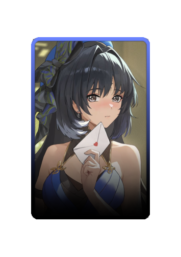Yangyang skin #2